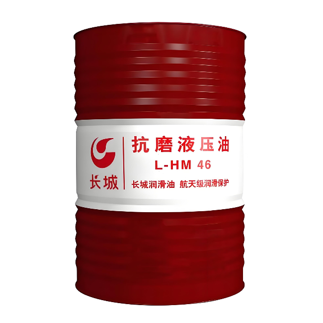 土默特左长城抗磨液压油